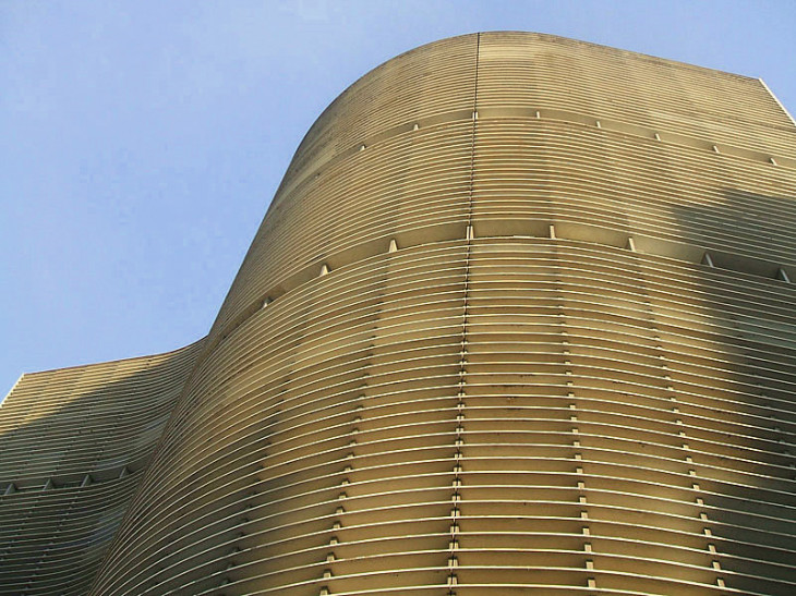 Edificio Copan. Foto: divulgação.