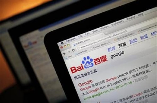 Baidu quer bater de frente com o Google. Foto: flickr.com/photos/micgadget.