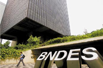 Sede do BNDES. Foto: Divulgação.
