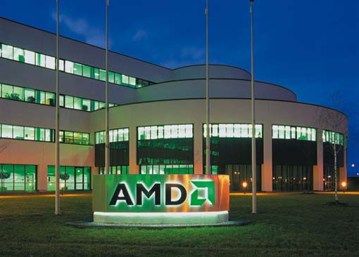 AMD na China. Foto: divulgação.