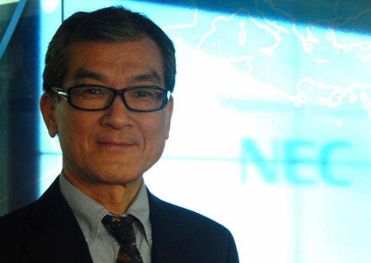 Atsushi Kuroda. Foto: divulgação.