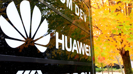 Huawei e CPqD fazem parceria em P&D. Foto: divulgação.