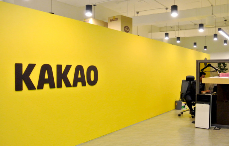 KakaoTalk se preparar para ficar grandão. Foto: divulgação.