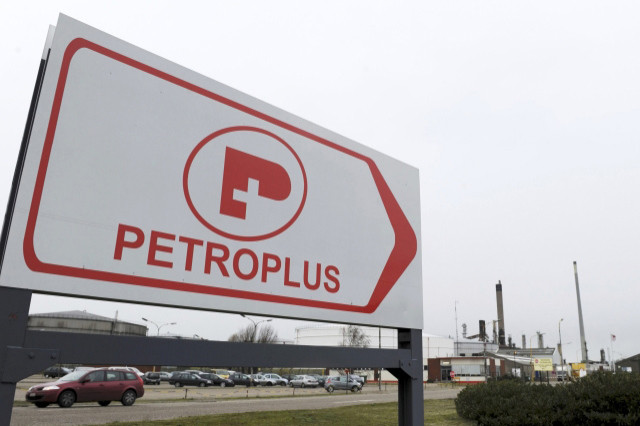 Petroplus investe em ERP SAP. Foto: divulgação.