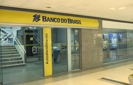 Banco do Brasil recebeu a certificação ISO/IEC 20000-1. Foto: Divulgação.