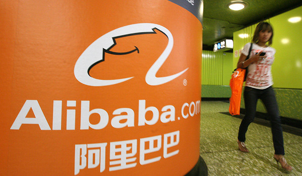 Alibaba pronta para investir no Brasil. Foto: divulgação.
