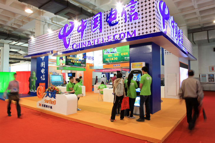China Telecom prepara rede nos estados. Foto: Shutterstock.