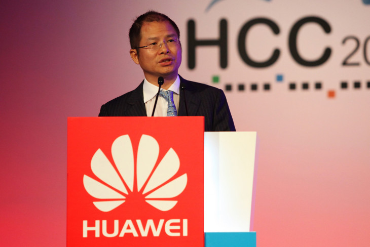 Eric Xu. foto: divulgação.