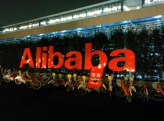 Alibaba chega arrebentando em Wall Street. Foto: divulgação.
