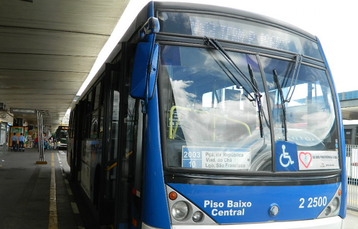O DG Smart estará presente em 2 mil veículos até janeiro de 2015. Foto: Divulgação.