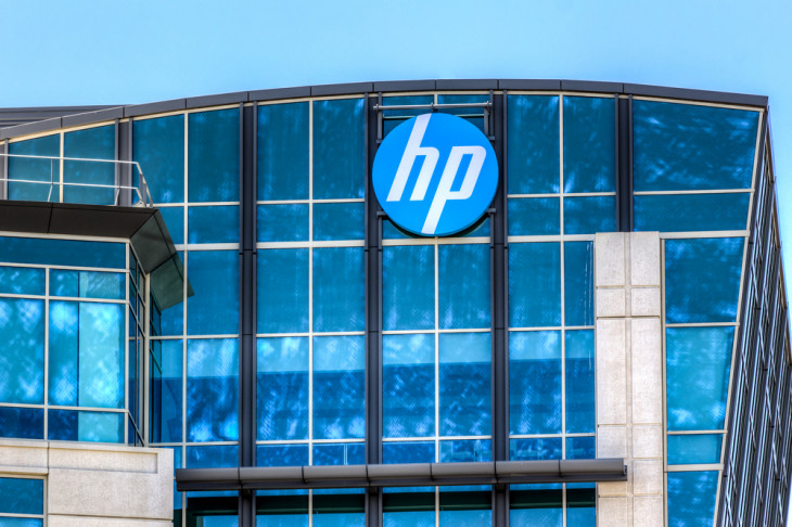 HP disponibiliza Haven na nuvem. Foto: divulgação.