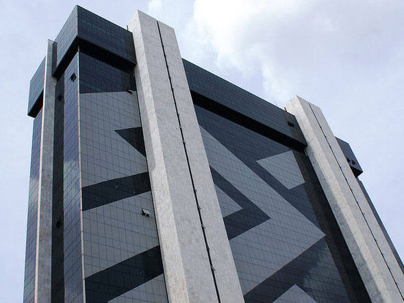 Banco do Brasil investe em solução corporativa. Foto: divulgação.