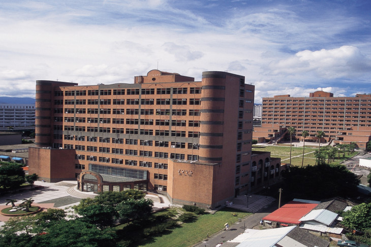 A National Taiwan University adota solução da Elipse. Foto: divulgação.