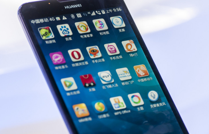 A Huawei Consumer registrou receita de vendas de US$ 12,2 bilhões em 2014. Foto: Ivan Garcia/Shutterstock.com