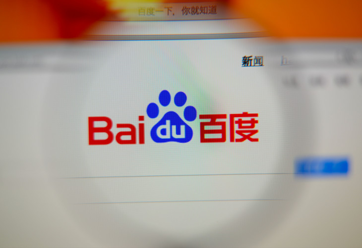 A multinacional de tecnologia Baidu fechou patrocínio para apoiar o Rio Claro. Foto: Gil C/Shutterstock.com