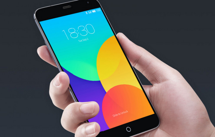 O Alibaba vai comprar uma participação na Meizu Technology por US$ 590 milhões. Foto: Divulgação.