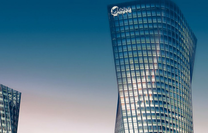 A Midea Carrier firmou um acordo para terceirizar seu parque de tecnologia com a Microcity. Foto: Divulgação.