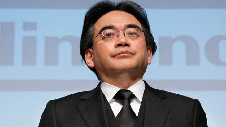 Satoru Iwata. Foto: divulgação.