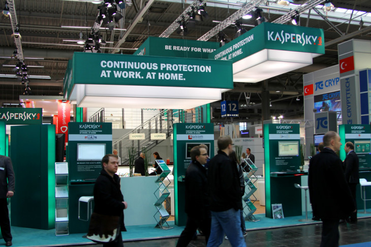 As soluções de segurança da Kaspersky estarão nos certificados digitais da Soluti. Foto: A.Penkov/Shutterstock.