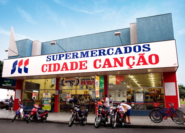 Cidade Canção é uma das marcas da CSD. Foto: divulgação.