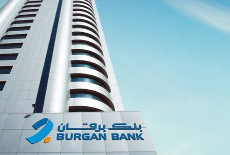 Burgan Bank adota solução SoftExpert ECM. Foto: divulgação.