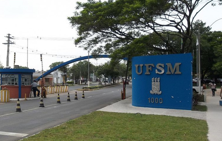 Entrada do campus da UFSM em Santa Maria.
