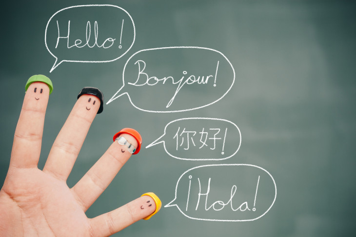 Google Translate com vinte novos idiomas. Foto: divulgação.