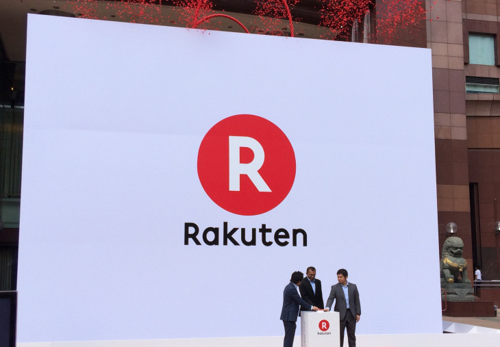 Rakuten renova parte executiva no Brasil. Foto: divulgação.