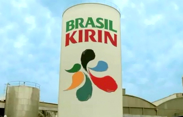 A Brasil Kirin terceirizou o suporte de TI de seus usuários com a Sonda IT. Foto: Divulgação.