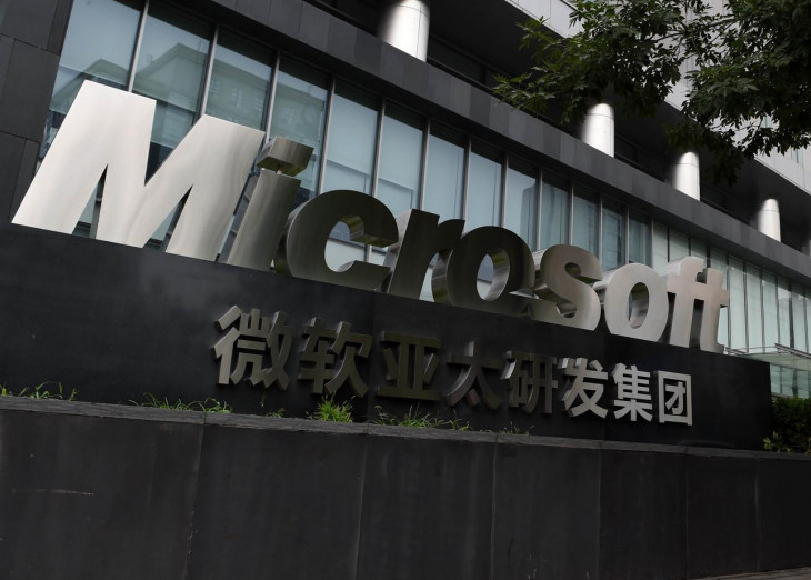 Microsoft une forças com Baidu. Foto: divulgação.