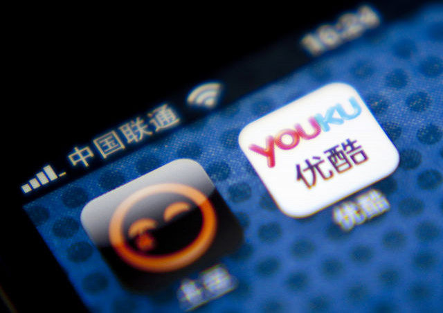 Youku Tudou comprado pelo Alibaba. Foto: reprodução.