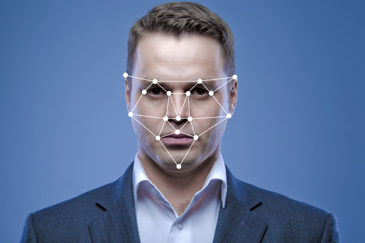 A Ruá acaba de lançar o sistema de reconhecimento facial 2bface. Foto: Anton Watman/Shutterstock.