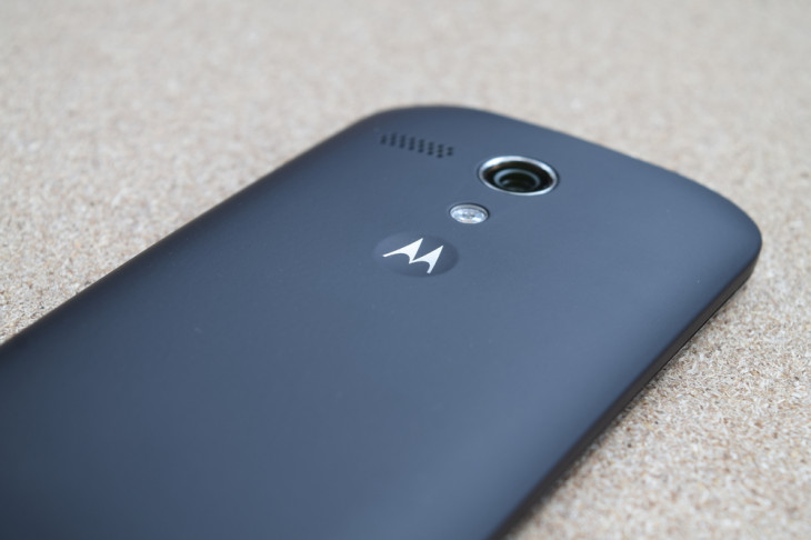 Lenovo vai extinguir Motorola. Foto: Shutterstock.
