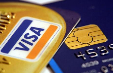Visa compra parte da Square. Foto: divulgação.