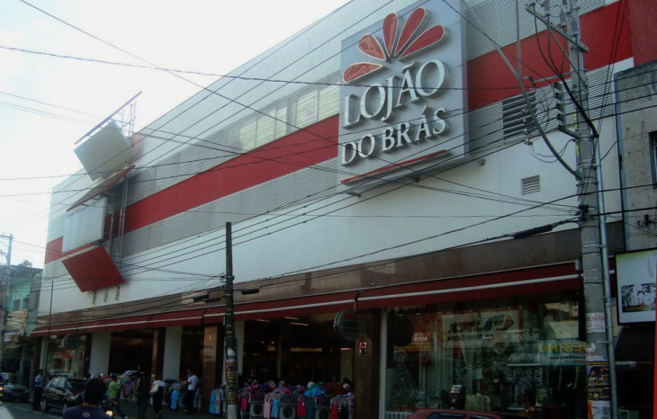 O Lojão do Brás implantou soluções de rede cabeada e wi-fi, além de firewalls de segurança. Foto: Divulgação.