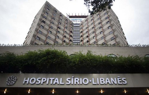 O Hospital Sírio-Libanês adotou a plataforma InterSystems HealthShare para a gestão de dados. Foto: Divulgação.