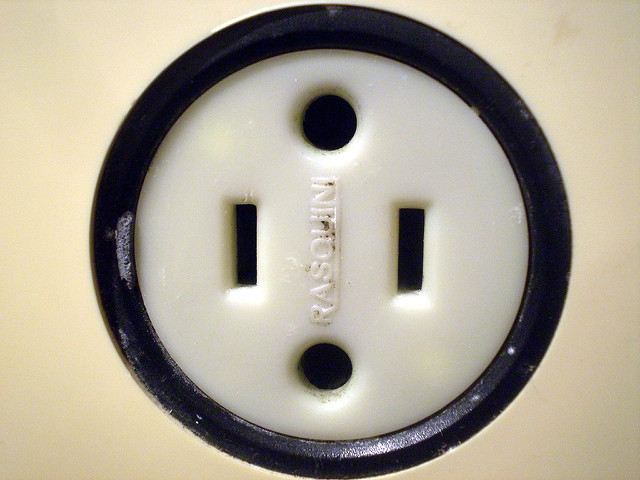 CEEDA foca no consumo energético de data centers. Foto: flickr.com/photos/diogolhh/