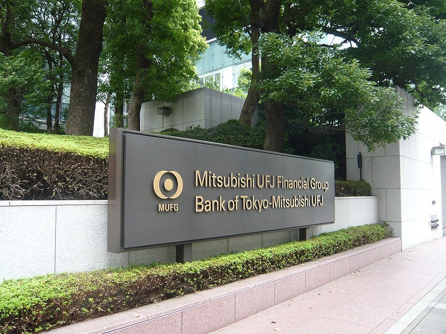 Sede do BTMU no Japão. Foto: flickr.com/photos/42407623@N05