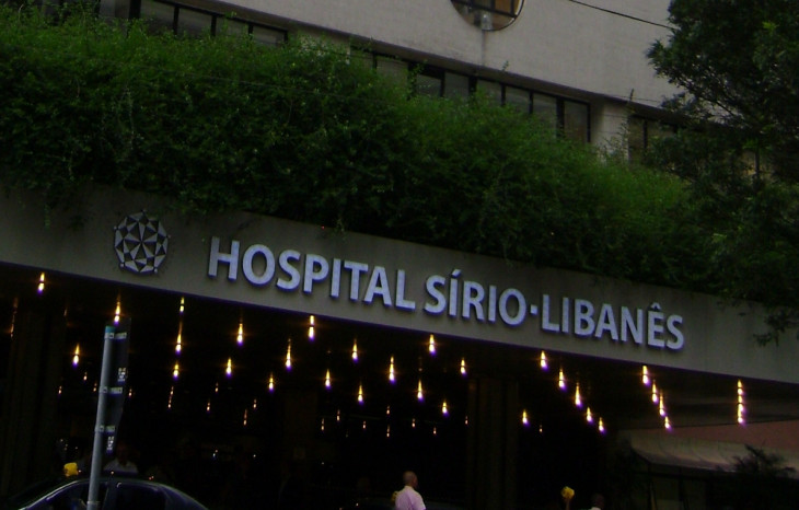 Fachada do Hospital Sírio Libanês. Foto: Wikipedia.