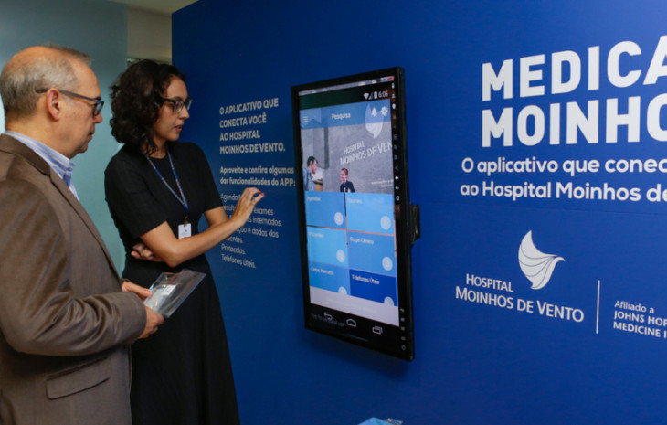 O Medical Moinhos pode ser usado pelos mais de 3 mil médicos do HMV. Foto: Leonardo Lenskij.