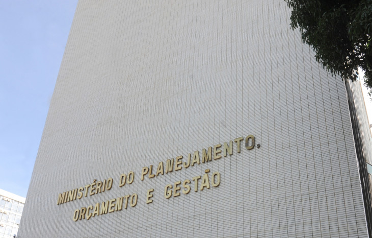O portal é gerenciado pelo Ministério do Planejamento, Desenvolvimento e Gestão (MP). Foto: Divulgação.