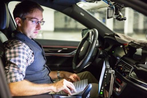 A BMW vai concentrar o trabalho de condução automatizada em Unterschleissheim. Foto: Divulgação.