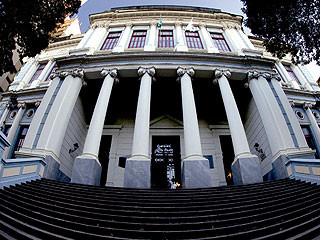 Sede do TJ-MG em Belo Horizonte.