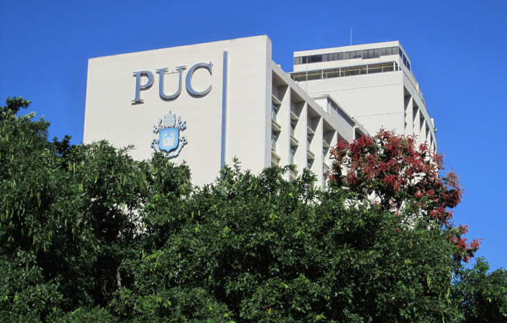 O Núcleo de Inovação Tecnológica BTG Pactual é vinculado à PUC-Rio. Foto: Divulgação.