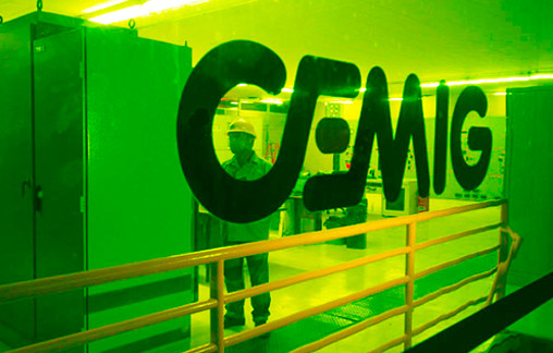 A Companhia Energética de Minas Gerais (Cemig) lançou um Programa de Desinvestimento. Foto: Divulgação.