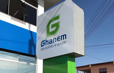 O Ghanem atende mensalmente quase 40 mil clientes, com a realização de 280 mil exames. Foto: Divulgação.