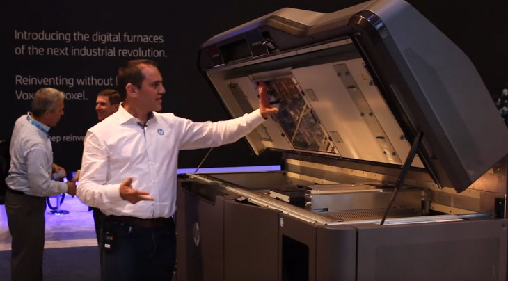 HP Inc entrou em impressoras 3D em 2016. Foto: divulgação.