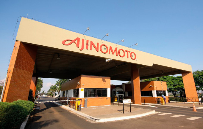 A Ajinomoto contratou a Security4IT para a proteção de seu sistema de negócios. Foto: Divulgação.