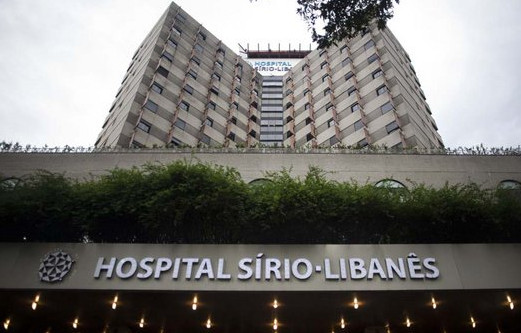 O Hospital Sírio-Libanês vai utilizar a plataforma de nuvem da AWS para projetos de inovação. Foto: Divulgação.