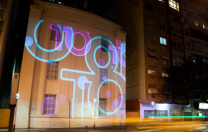 A Oi vai iniciar um projeto de incubação com 18 startups no Oito. Foto: Renata Mello.